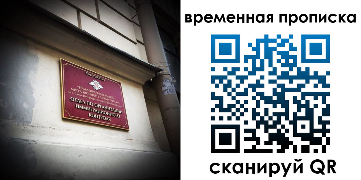 форма 3 в Пересвете